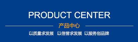 中藥煎藥機廠家